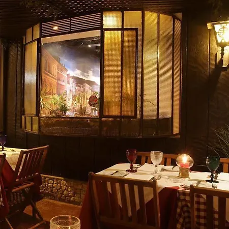 Residencial Mar E Sol Ξενοδοχείο 2*